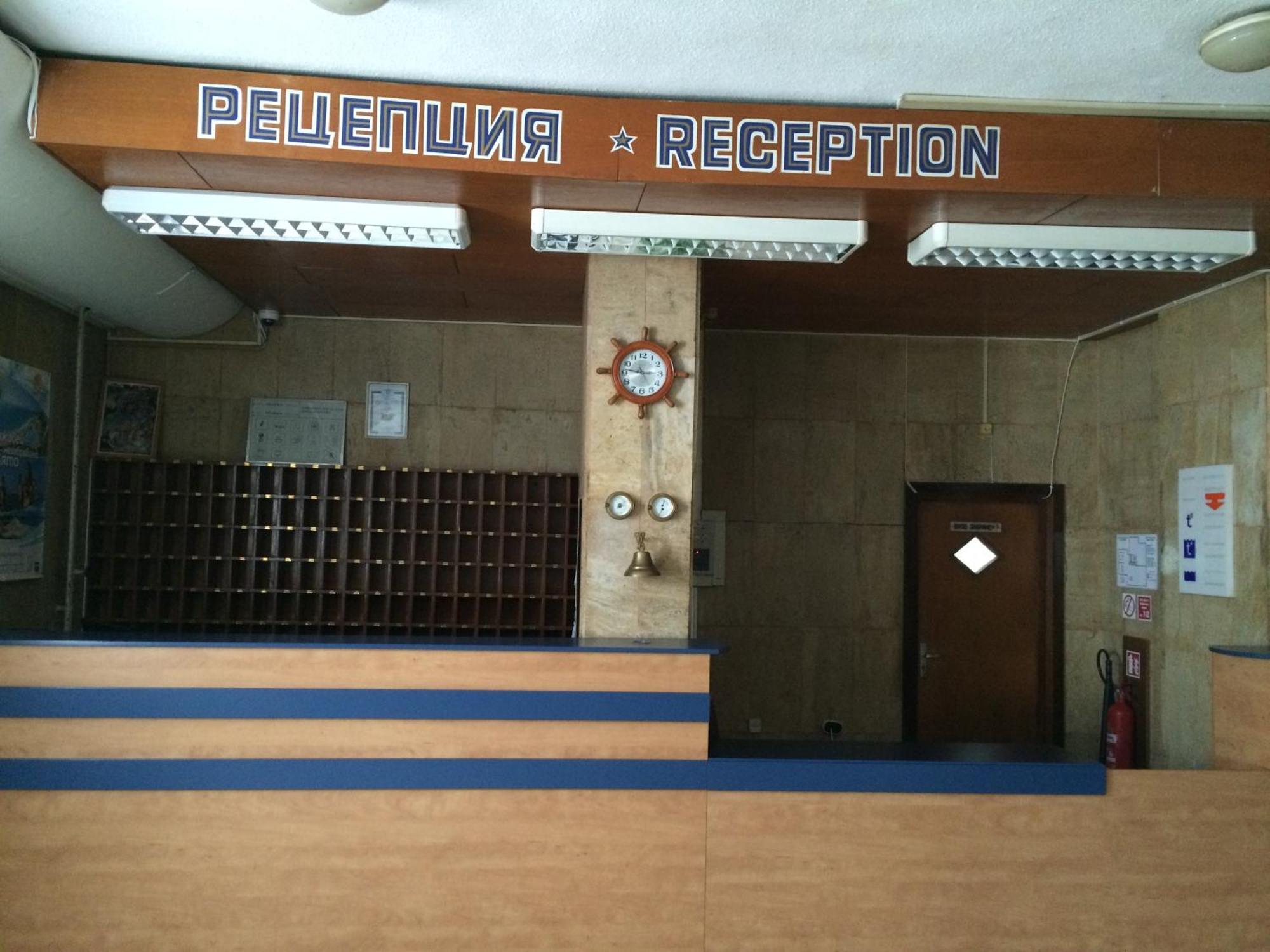 Hotel Park Burgas Ngoại thất bức ảnh